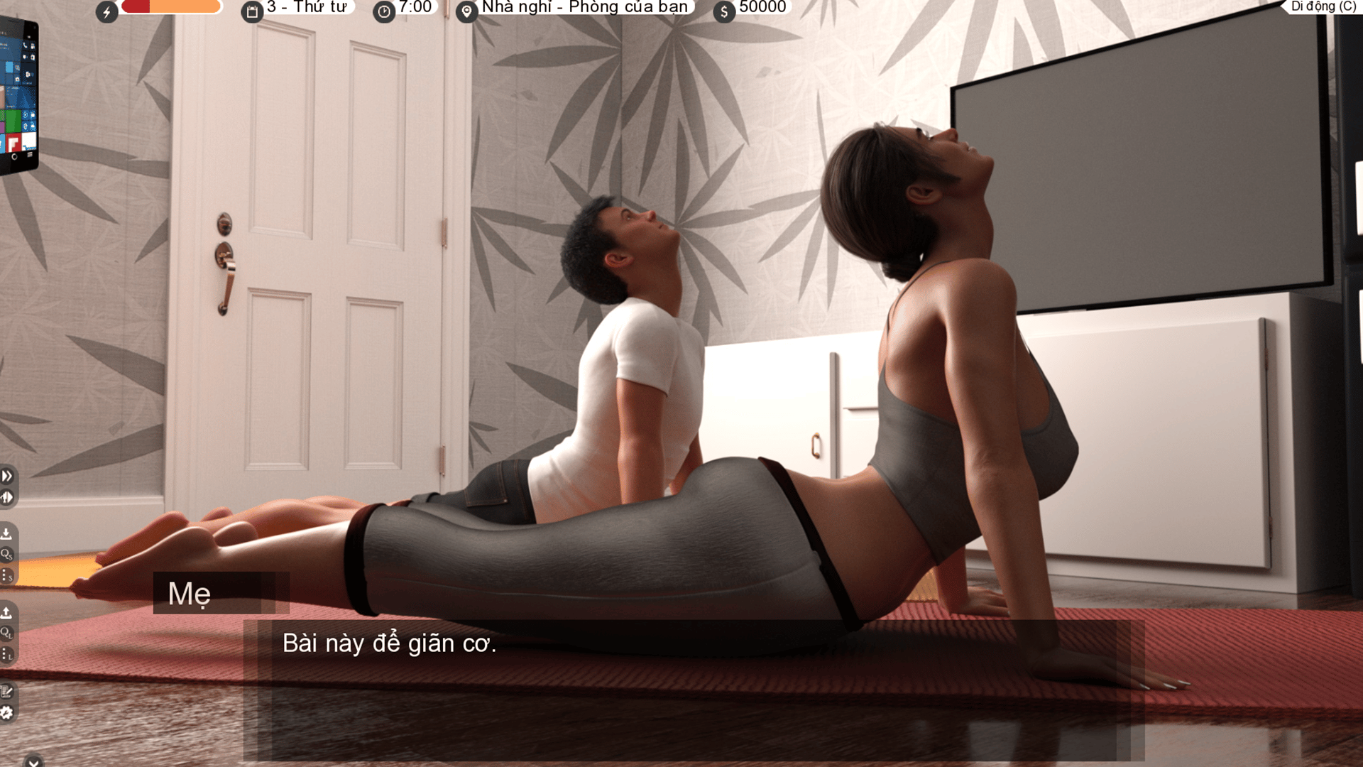 Screenshot 17